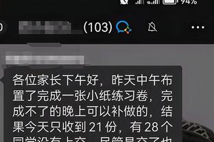开云app在线下载安卓版官网截图2